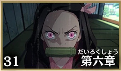 挑発と拒否の画像