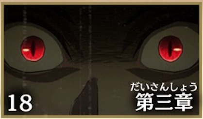 路地裏の虐殺の画像