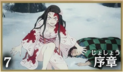 兄妹の絆の画像