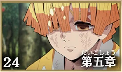 兄弟子の苛立ちの画像