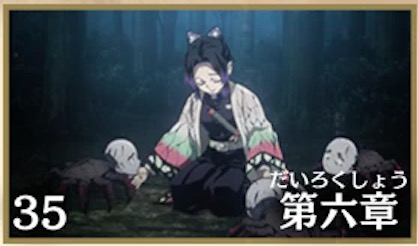 慈愛の女神の画像