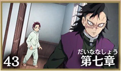 思わぬ再会の画像