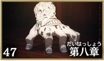 夢にすがる者の画像