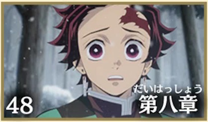 光る小人の画像