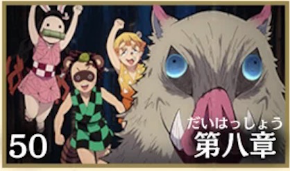 俺たち洞窟探検隊の画像