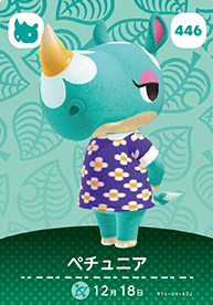 ペチュニア画像