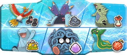 やなぎ様S22最終88位構築様のパーティ