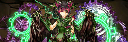 【7460】樹刻の時龍契士・ミル