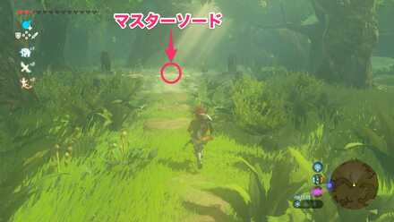 マスターソードの位置