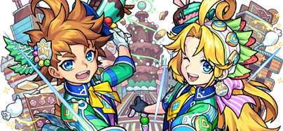 ヘングレの画像