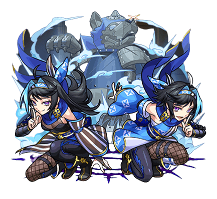 曳手＆単節 ステータス