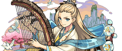 山林房八の画像