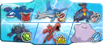 ソラ様S22最終92位構築