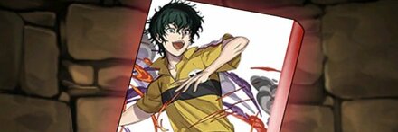 【7927】切原の特集記事