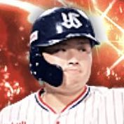 村上宗隆の画像