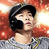 佐藤輝明の画像