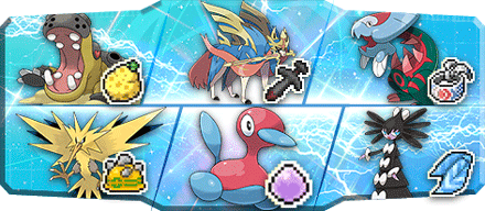 ある様S22最終93位構築