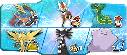 アンダーソン様S22最終98位構築