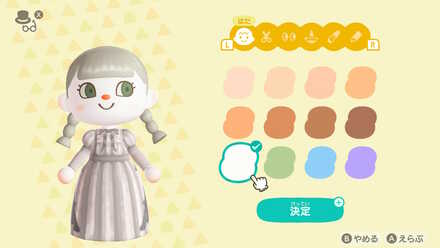 仮装の準備をする