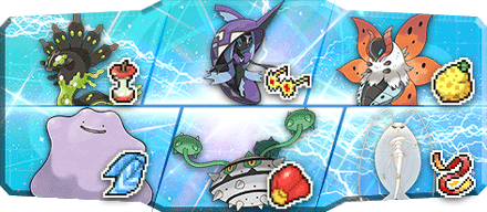 コサイン様S22最終94位構築