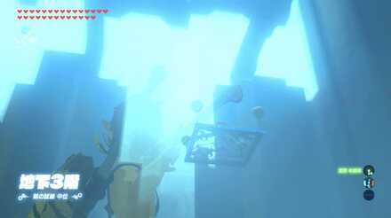 ブレスオブザワイルドの剣の試練中位3階の攻略画像1