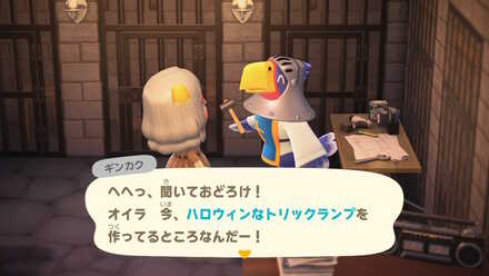 レシピを集める