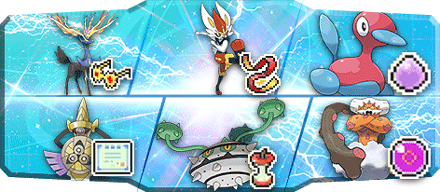 ロイ様S22最終87位構築様のパーティ