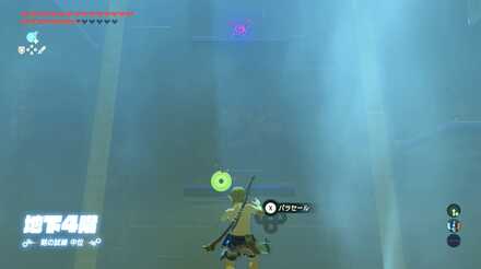 ブレスオブザワイルドの剣の試練中位4階の攻略画像1