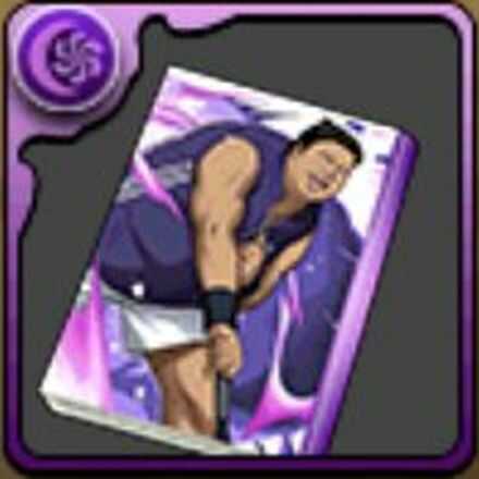 田仁志慧装備（記事）