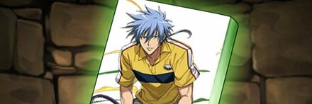 【7930】仁王の特集記事