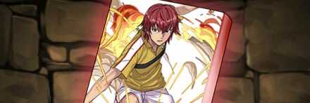 【7933】丸井の特集記事