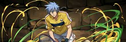 【7928】仁王雅治