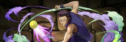 【7913】木手永四郎