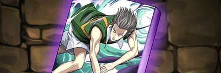 【7909】亜久津の特集記事