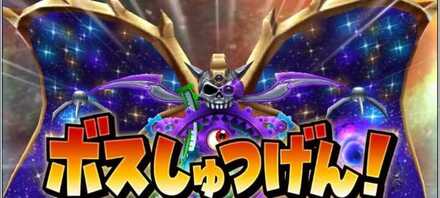 プルト・ロレス