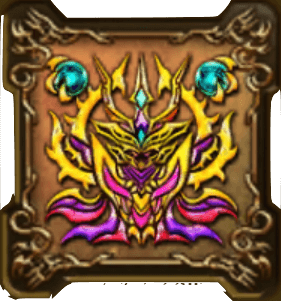 アスラーデスの紋章・下