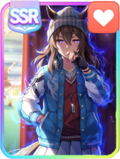 ［43、8、1］ナカヤマフェスタの画像