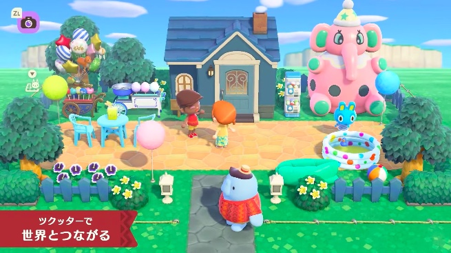 ツクッターの画像