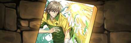 【7897】白石の特集記事