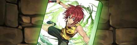 【7918】遠山の特集記事