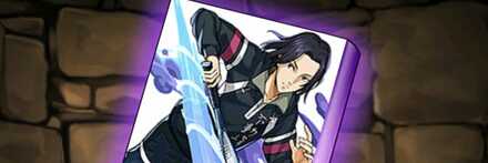 【7936】伊武の特集記事