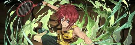 【7916】遠山金太郎