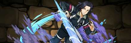 【7934】伊武深司