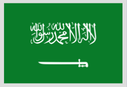 サウジアラビア画像