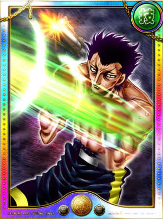 (一歩戦)沢村 竜平進化21