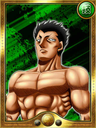 (一歩戦)沢村 竜平進化0