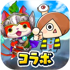 妖怪三国志 国盗りウォーズ