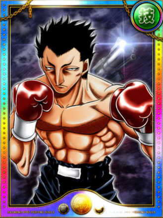 (一歩戦)沢村 竜平進化10