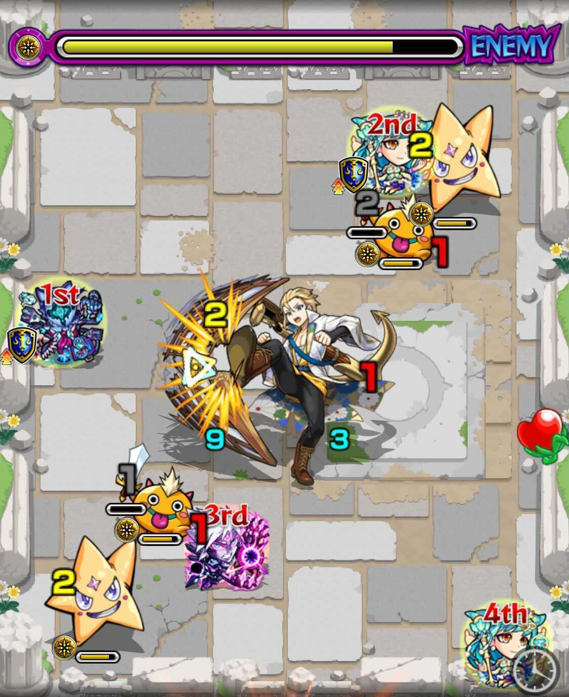 山林房八 ステージ2