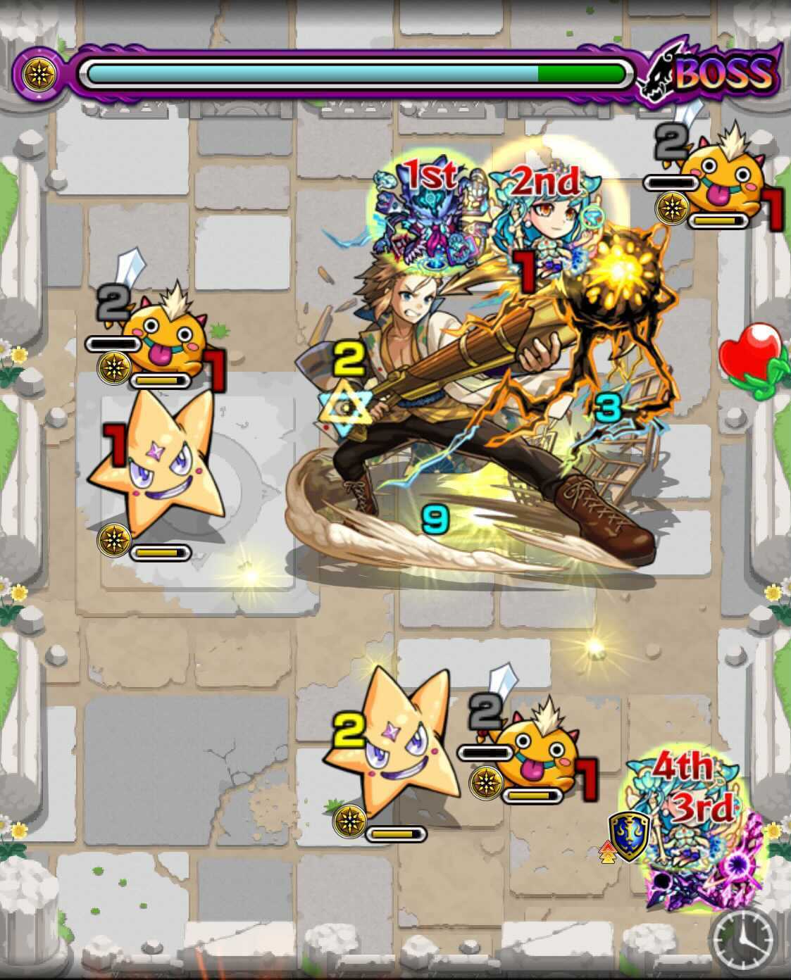 山林房八 ボス1